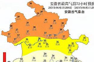 不可能的进球？阿诺德零度角凌空抽射中柱弹出，预期进球0.00?